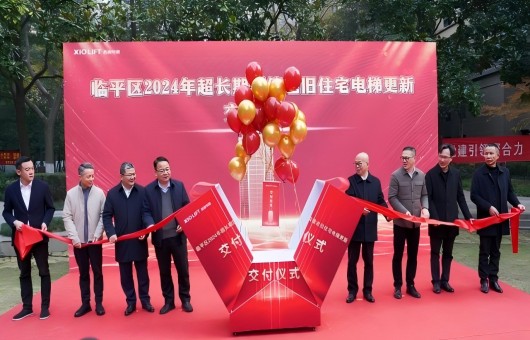 Giao hàng 111 thang máy nguyên bộ! West Elevator tạo nên 